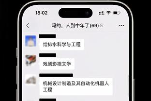 188金宝搏在线投注截图1